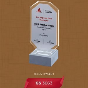 GS 3663